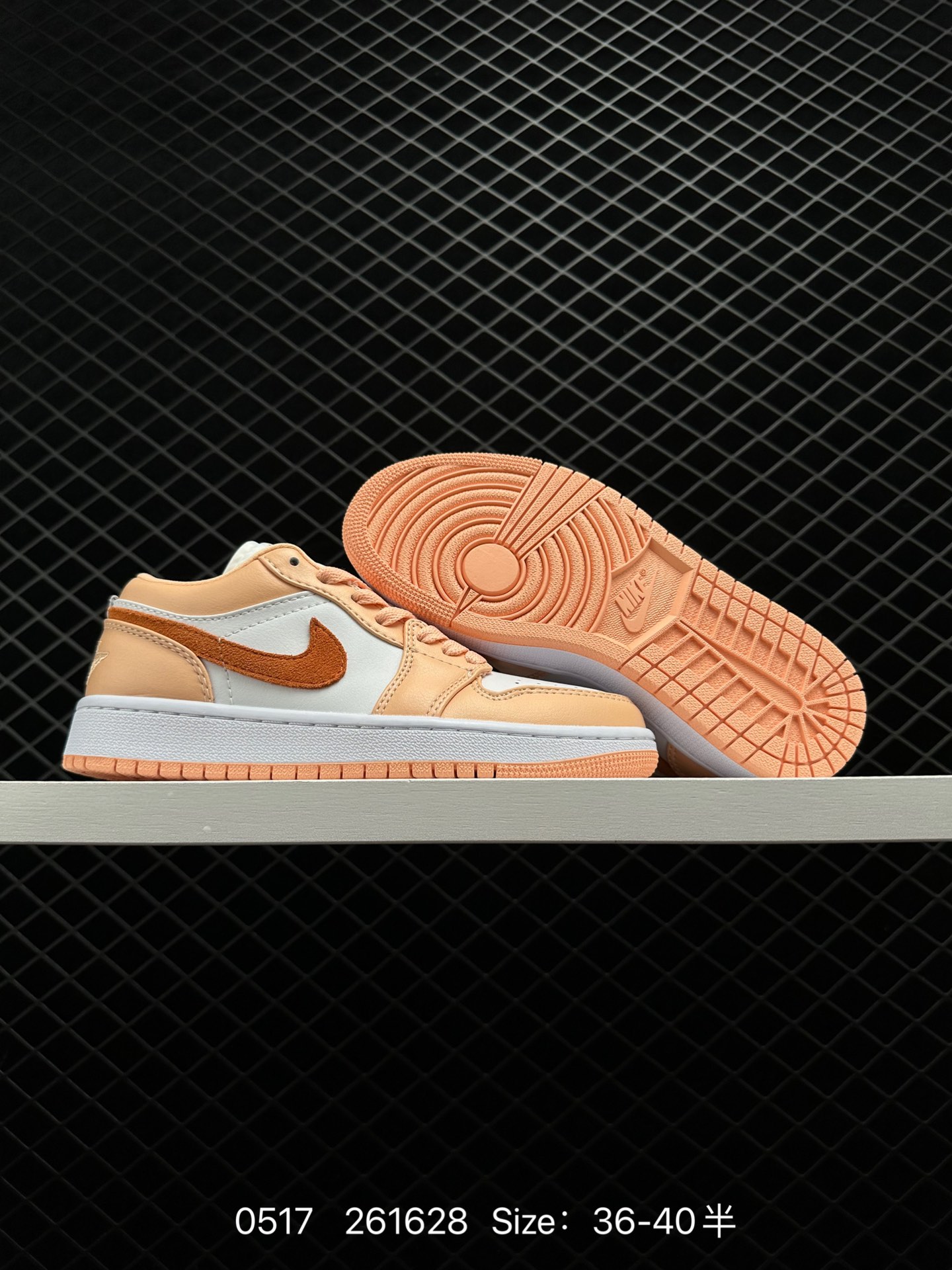 Nike Air Jordan 1 Low PRM